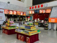 -山文星辉影城(青岛和谐广场店)