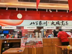 -秦大宽·陕西手工面(仁和新城店)