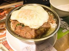 煎蛋牛肉饭-添好运点心专门店(中环IFC店)