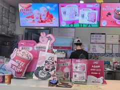 -DQ·蛋糕·冰淇淋(金牛万达店)