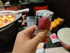 -蛙小侠(长安万科店)