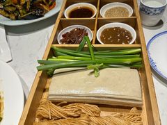 -鲁城往事(游客中心店)