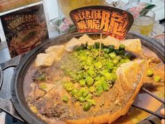 -探鱼·鲜青椒爽麻烤鱼(天一广场店)