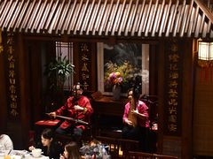 -成隆行·蟹王府(九江路店)