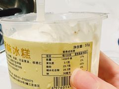 -老大昌(淮海中路店)