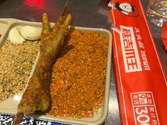 -大头叔烤鸡爪·朝鲜族烤串(天池路店)