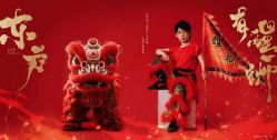 点击看大图 -倾城宝贝儿童摄影(浦东金谊店)