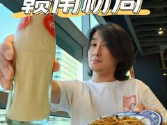 经典牛肉炒粉-赣南粉局·江西锅气炒粉(大宁久光店)