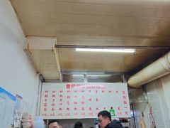 -曹宝林砂锅麻辣烫(星光路店)