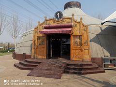 -九十九顶毡房(阜石路店)