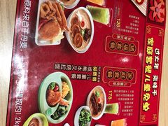 -味千拉面(光启城时尚购物中心店)