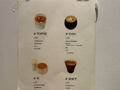 -LilBee Coffee