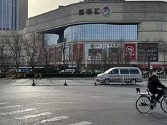 -大铁勺新津菜(熙悦汇店)