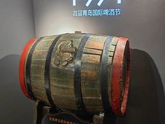-青岛啤酒博物馆
