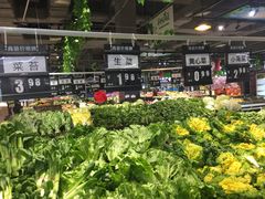 -城市名人壹超市(万达店)