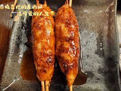 鸡肉丸子-串鑫