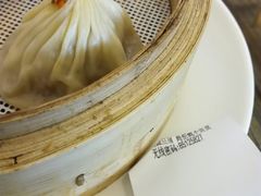 -笑来喜馄饨小笼工坊店(湖滨街店)