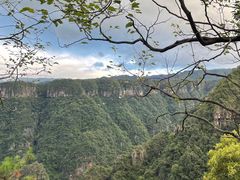 -广东大峡谷