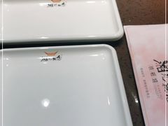 -湘汇概念铁板烧(铁西万达店)