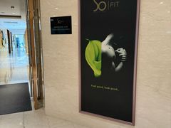 -连云港苏宁索菲特酒店