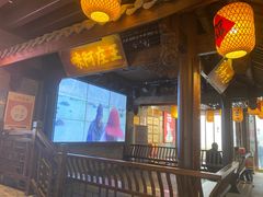 -王庄阿咪海鲜大排档(上下杭店)