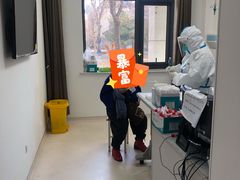 -北京电力医院