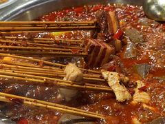 -满江红串串香(七道堰街店)