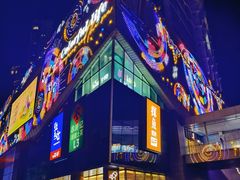 -壹海城ONE MALL