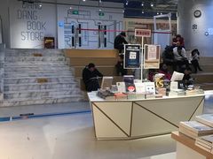-当当书店(国泰广场店)