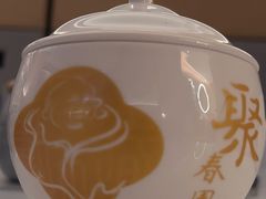 -聚春园自助餐厅(东街口店)