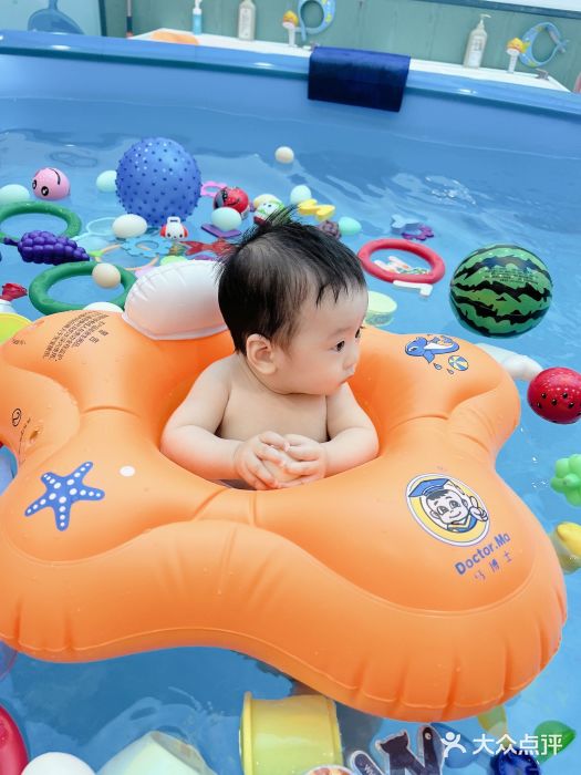 马博士婴幼儿游泳馆(哈西店)图片