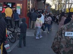 -秋栗香(地安门店)