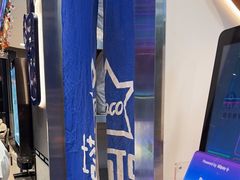 -TACO STAR 塔可星(下沙宝龙店)