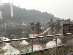 -重庆南山海昌汤都