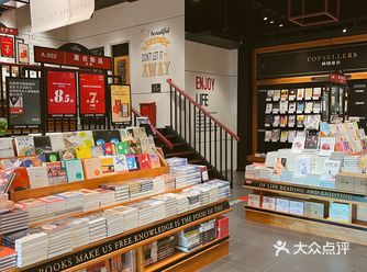 利和1楼新开了一家高颜值书店 西西弗书店&矢量咖啡️