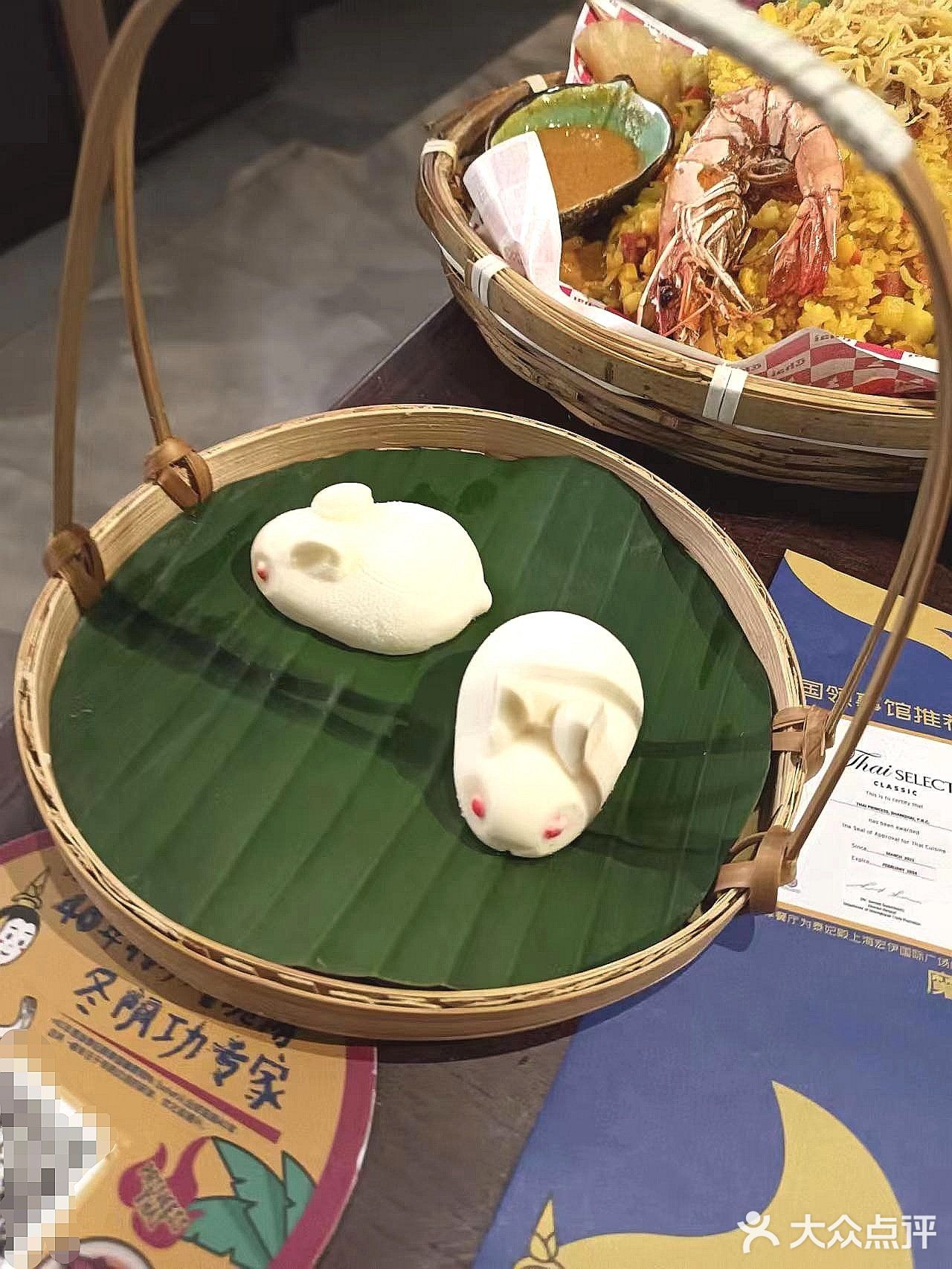 美味泰式料理就在泰妃殿