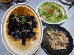 -邑家人·山水四合院