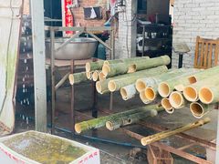 -竹泉农庄·竹筒饭(从化店)