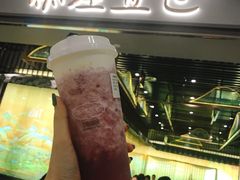 -茶理宜世(东方宝泰店)