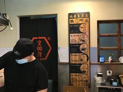 -远洋未来广场(育慧北路店)