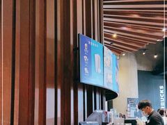 -星巴克(成都太古里二店)