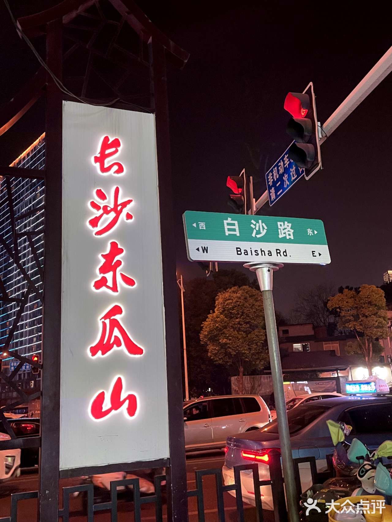 这家宝藏小龙虾简直是虾中爱马仕