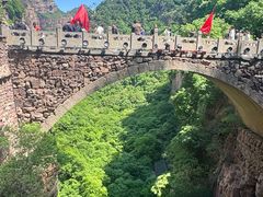 -苍岩山风景名胜区