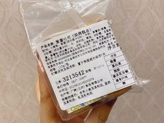 -乐纯(苹果社区店)