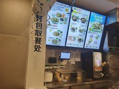 -真功夫(福中路店)