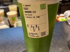 -奈雪的茶(中粮祥云小镇店)