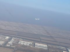-河内内排国际机场