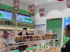 -优可栗栗·零食炒货(上品店)