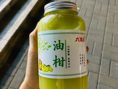 -九里香奶茶果汁(碧湖店)