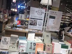 -当当书店(国泰广场店)
